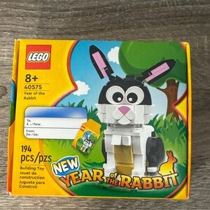 LEGO 40575 Year of the Rabbit Building NWT